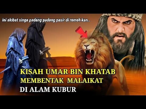 kisah Umar bin Khattab membentak malaikat di alam kubur