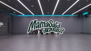 【KickFlip】KickFlip "Mama Said" Dance Practice Video
