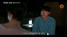 nice to not meet you