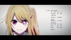 Oshi no Ko Ending