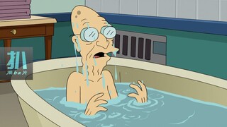 [Exposed] Earth's water turned into wine overnight, and a bath almost turned into medicinal wine. Hi