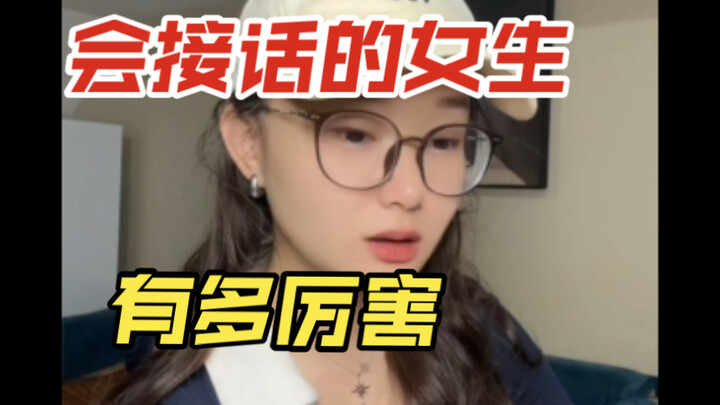 Here? Come on in and learn some tricks!