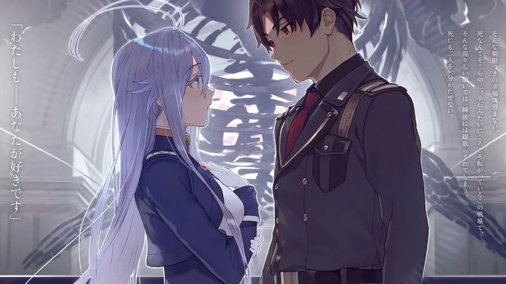 THAISUB 86 -เอทตี้ซิกซ์- พาร์ท 2 - Ending Full『Alchemila』Regal Lily แปลไทย