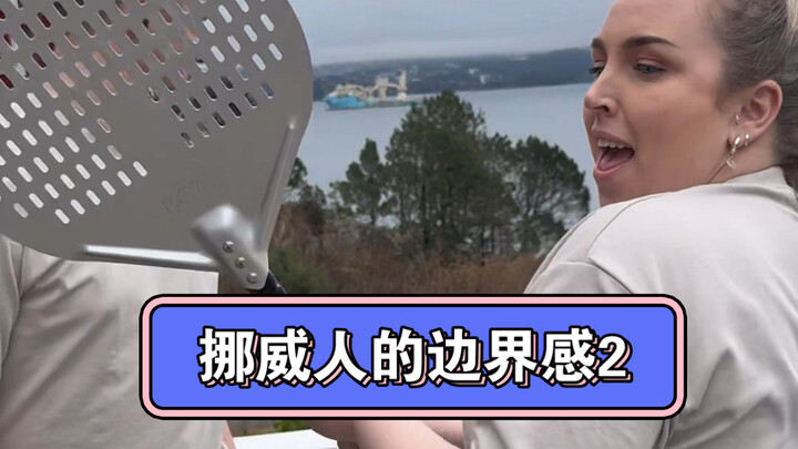 没想到这个视频我能出第二期