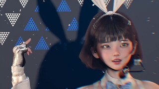 盐系妹妹