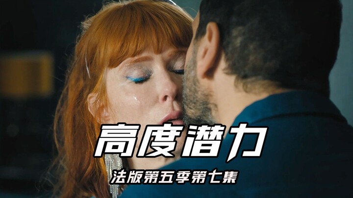 หากพบคดีฆาตกรรมบริเวณชายแดน ควรให้ประเทศใดเป็นผู้สืบสวนสอบสวน