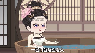 熊掌柜的谢礼！
