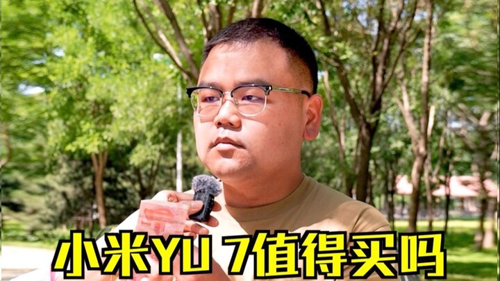 Dự đoán giá bán của Xiaomi YU7, so sánh ngang về mặt hiệu năng giá thì thế nào?