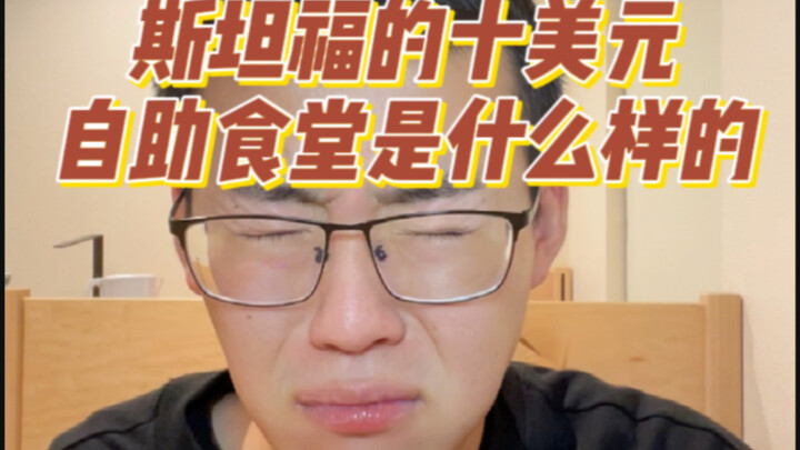 Oreo Free Day || Pickled Cucumbers Are Sha-ing Me