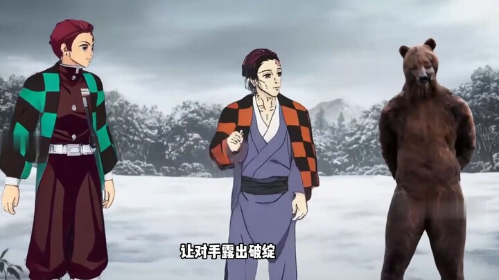 تان شيلونغ: يا هذا الطفل، أنت حقًا غبي جدًا!