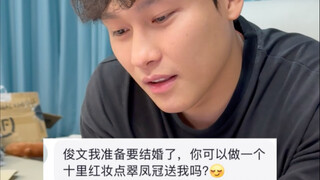 拼这玩意儿有点废人啊