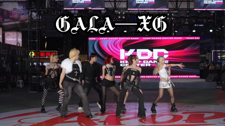 [Roadshow] GALA—XG [KDC Freestyle Dance]