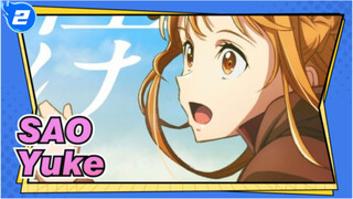 [Sword Art Online Progress] Yuke Entired_2