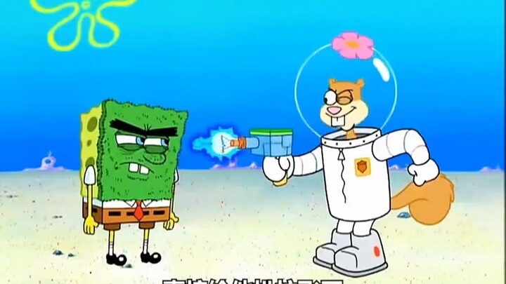 This SpongeBob's face turned green