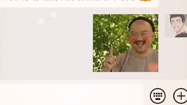 [ต้องชนะ] จีบแบบนี้ก่อนนอน เทพคิดถึง นอนไม่หลับ!
