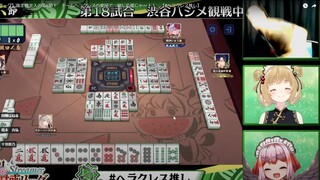 漫画のようにひっくり返る松本吉弘監督 #ヘラクレス推し #神域リーグ 千羽黒乃/渋谷ハジメ【因幡はねる / あにまーれ】 #Shorts