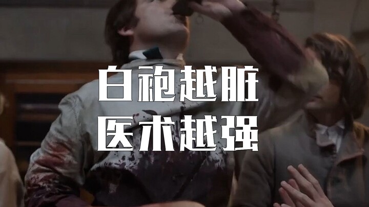 In a 300% mortality surgery, a doctor killed three people with one knife. The dirtier the scalpel, t