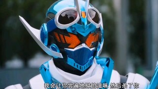 Blue blue blue gold.jpg