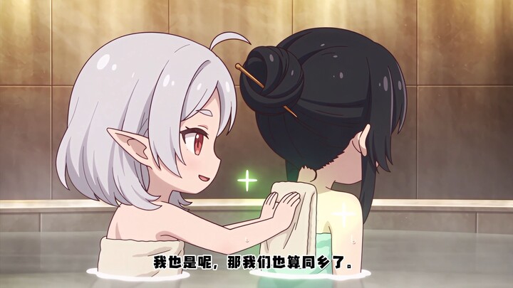 [No Job, Reincarnated Mini-Comedy] Shichisei Shizuka Just Wants to Take a Bath (Compilation)