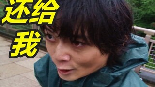 Ultraman Zeta Tập 17 Zeta VS Herobolos, Anh Dysprosium thật đáng thương!