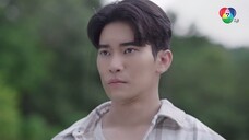 ฮักหลายมายเลดี้ ตอนที่ 3