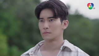 ฮักหลายมายเลดี้ ตอนที่ 3