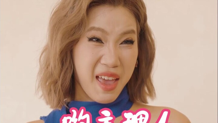 อะไรกันนักกันหนา แค่ผู้บริหารยังไม่เคารพผู้คนเลย! ฝึกเป็นคนให้ได้ก่อนค่อยมาเป็นผู้บริหารเถอะ!