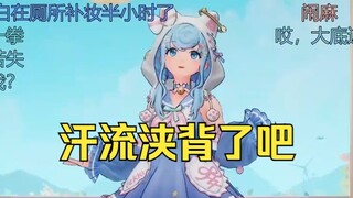 下飞机前：不会有人在等豆吧😱下飞机后：我不是大明星吗😡怅然若失了🤧