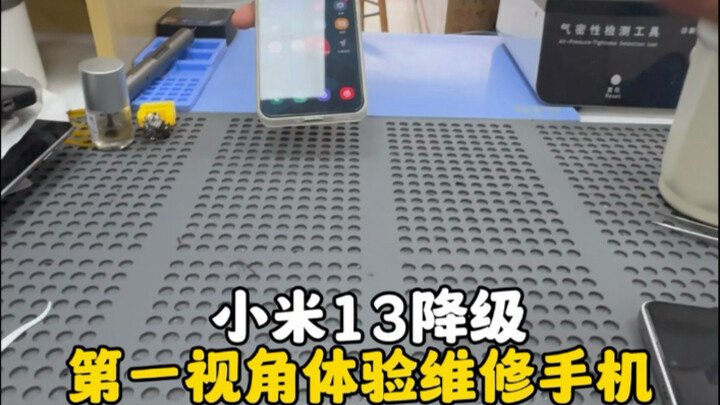 #Sudut Pandang Pertama Penggemar Xiaomi Minta Turunkan Sistem, Bukankah Ini Baru Fan Setia! Ikuti Pe