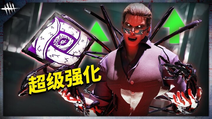 Wesker đã được buff cực mạnh, không còn là “Wesker tù nhân” nữa! Bây giờ hãy gọi tôi là Siêu Nhân Cư