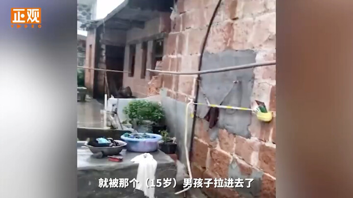 江西一名15岁男孩杀两幼童后抛尸  死者家属：无冤无仇 望杀人偿命