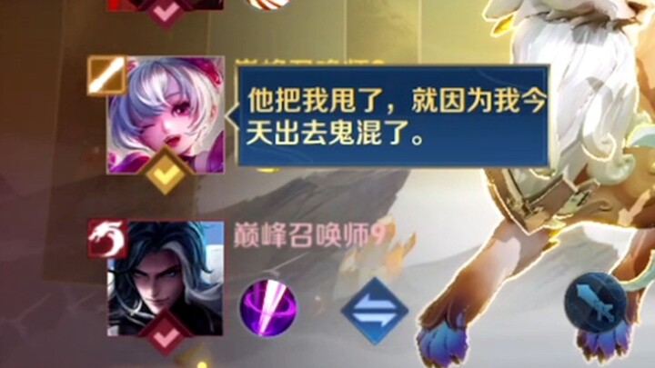 วุ่นวายกับผี