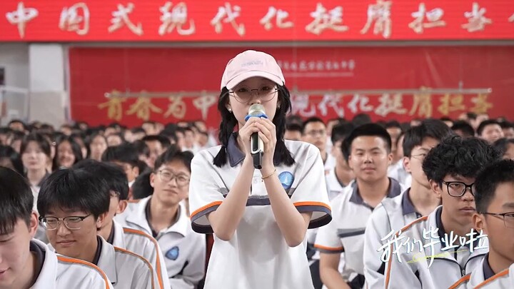 🎓 The adorable students of Rizhao Experimental Senior High School have graduated! ✨