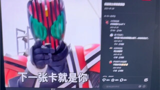 你怎么知道我牵到帝骑哥的手了？