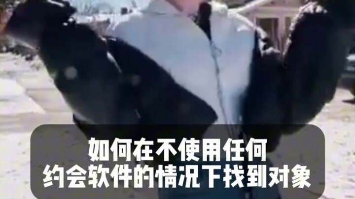 คลิปมีมสุดเพี้ยนระดับโลกที่ดูแล้วต้องกลั้นหัวเราะไม่ไหว [Meme]