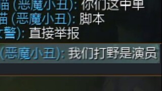 《群 贤 毕 至》