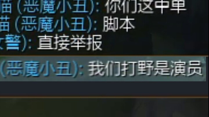 《群 贤 毕 至》
