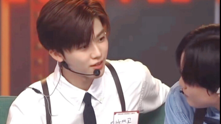 تشن لِه يكاد يُقبِّل كاي تسان دون أن يحاول التهرّب، لكنه دائمًا ما يشعر بالخجل عندما تُحدّق فيه جِه 