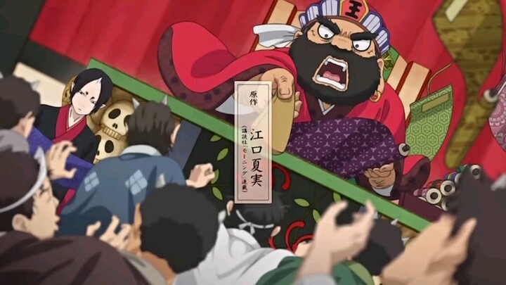 Hoozuki no Reitetsu OVA P1