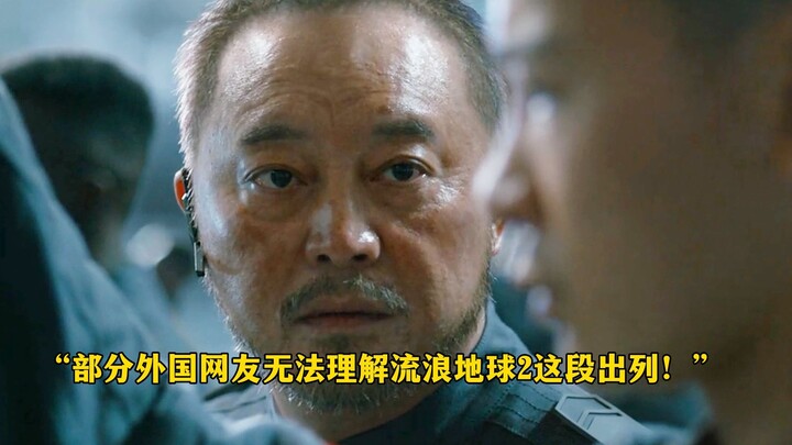 “Cohesion never arises out of thin air; it is a song of传承 passed down through generations, written w