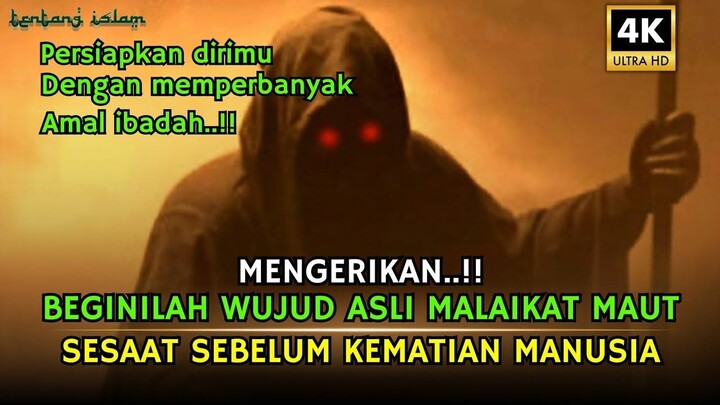 Malaikat Maut Akan Memperlihatkan Waujudnya Saat Manusia Menghadapi Sakaratulmaut ⁉️ Sejarah Islam