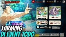 Ada Event Baru, Lumayan Buat  Farming - Jujutsu Kaisen Phantom Parade