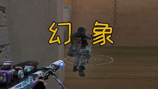 大哥放个替身不过分吧？？