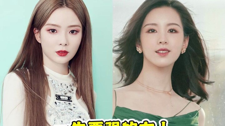 A Strong Chinese Woman for Life