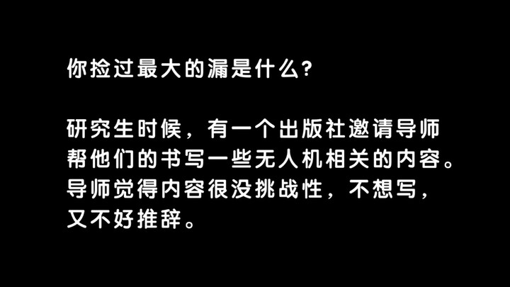 What’s the biggest bargain you’ve ever snagged?