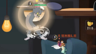 自卫流罗宾汉教学。