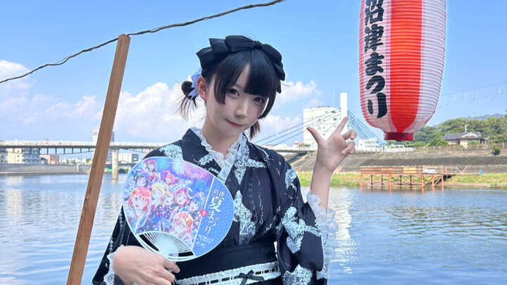 I did a little bit of Platinum Disco before the Numazu Fireworks Festival.