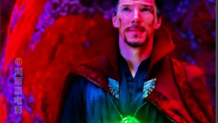 Benedict, how many more surprises do you have that I don’t know about?