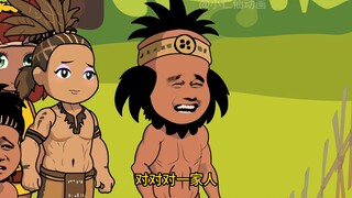 草根部落的加入