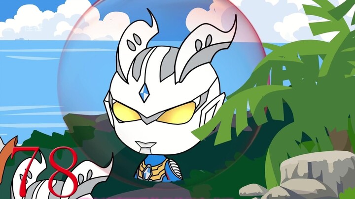 . The Ultraman of the Kingdom of Light can no longer speak